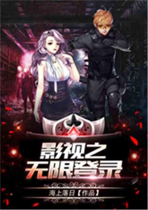 国产a级电影,国产A级电影的璀璨篇章