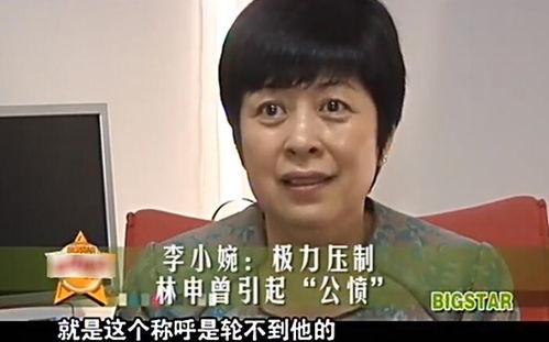 娱乐吃瓜君孟博龙